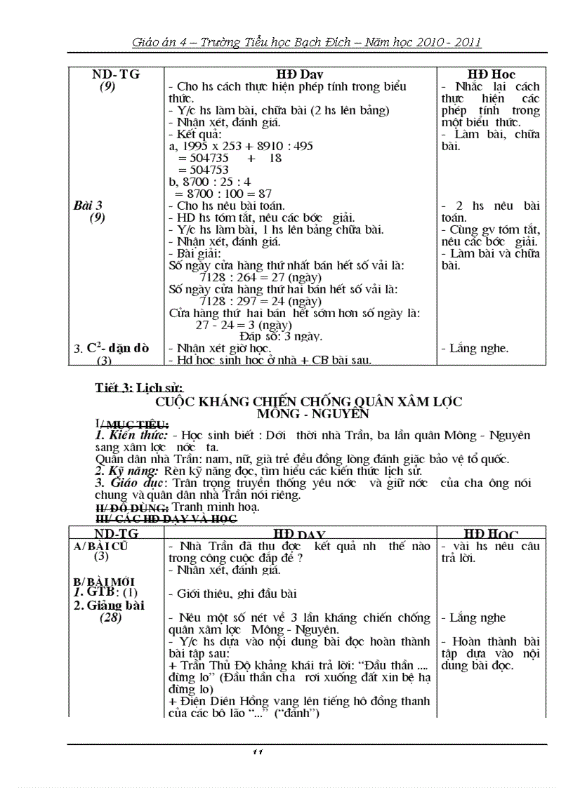 image for page Giáo án 4 Tuần 16 20