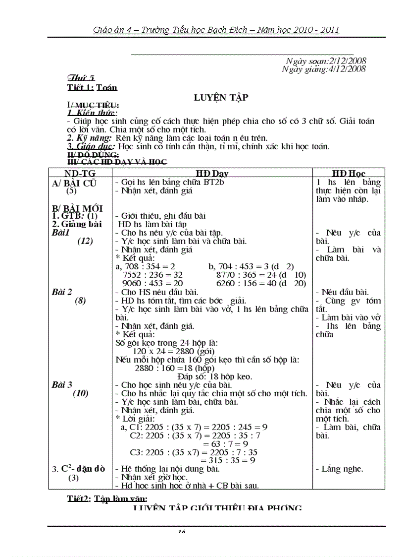 image for page Giáo án 4 Tuần 16 20