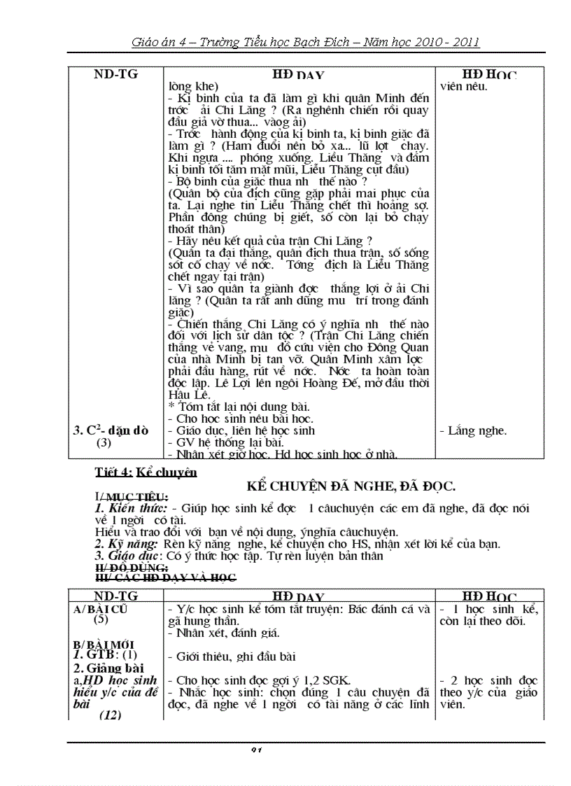 image for page Giáo án 4 Tuần 16 20