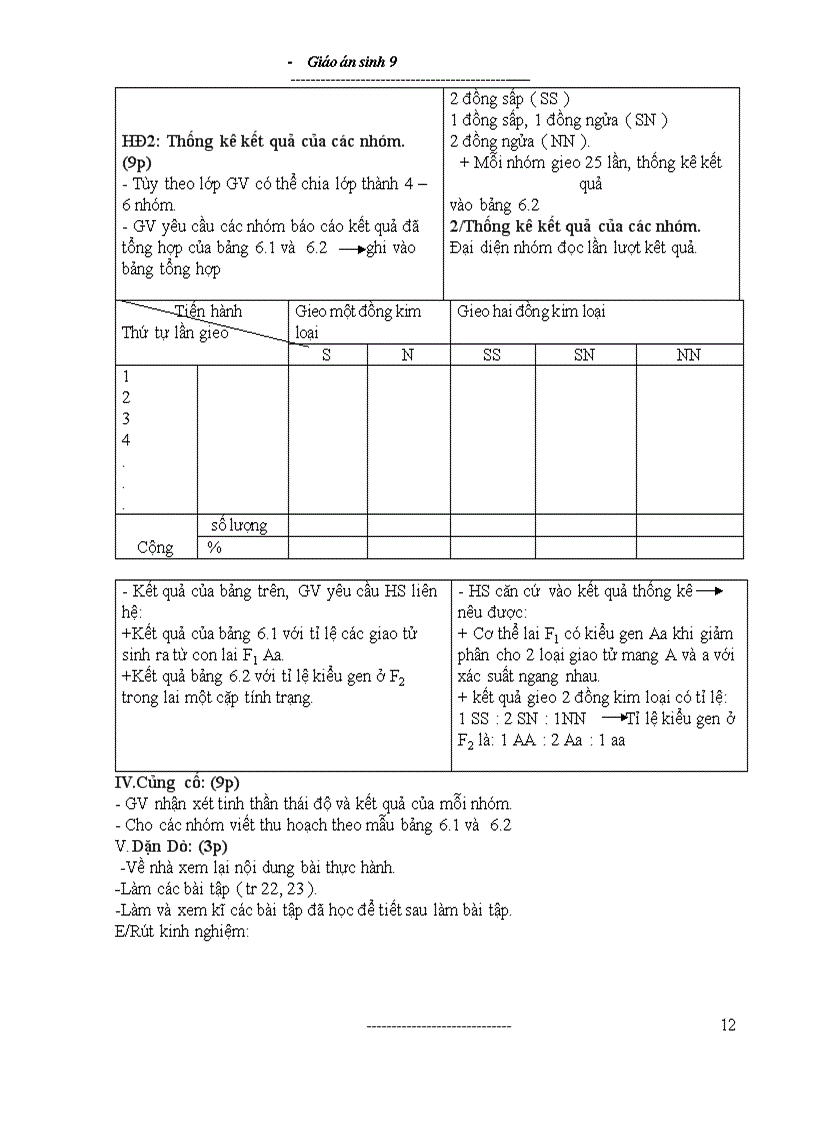 image for page Giáo án 9 trọn bộ mới nhất