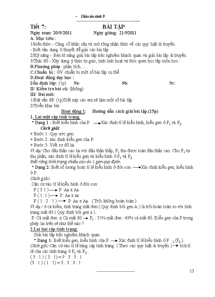 image for page Giáo án 9 trọn bộ mới nhất