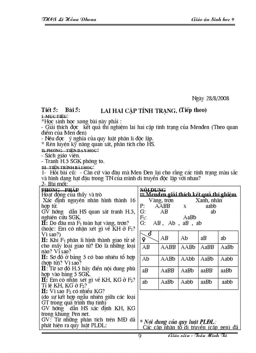 image for page Giáo án 9 trọn bộ