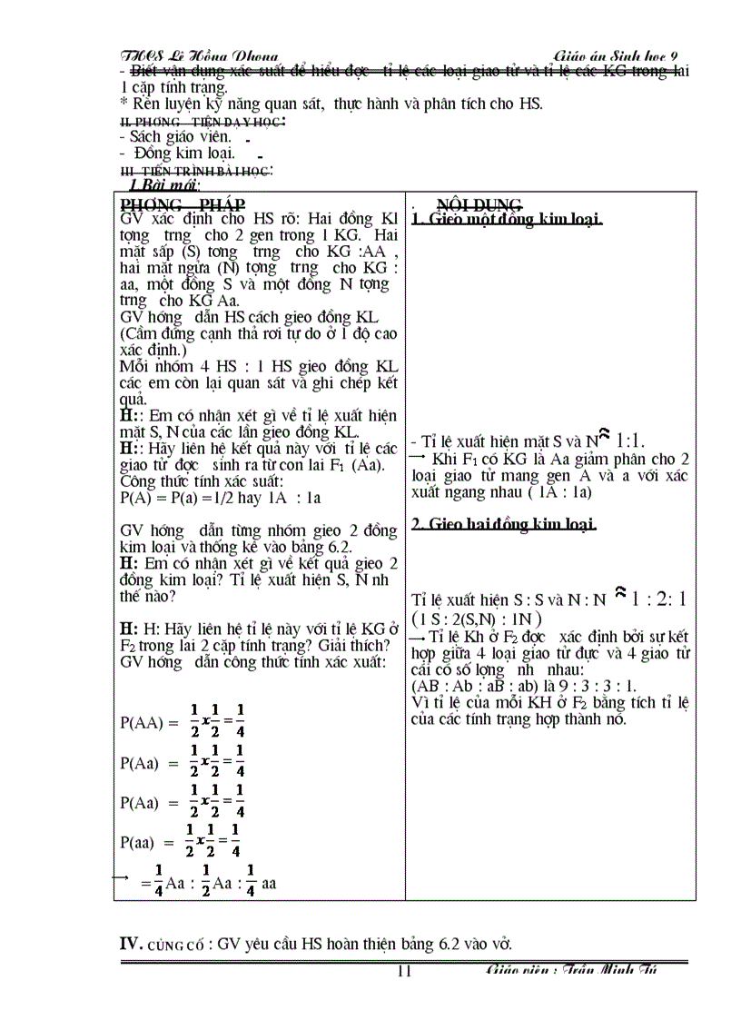 image for page Giáo án 9 trọn bộ