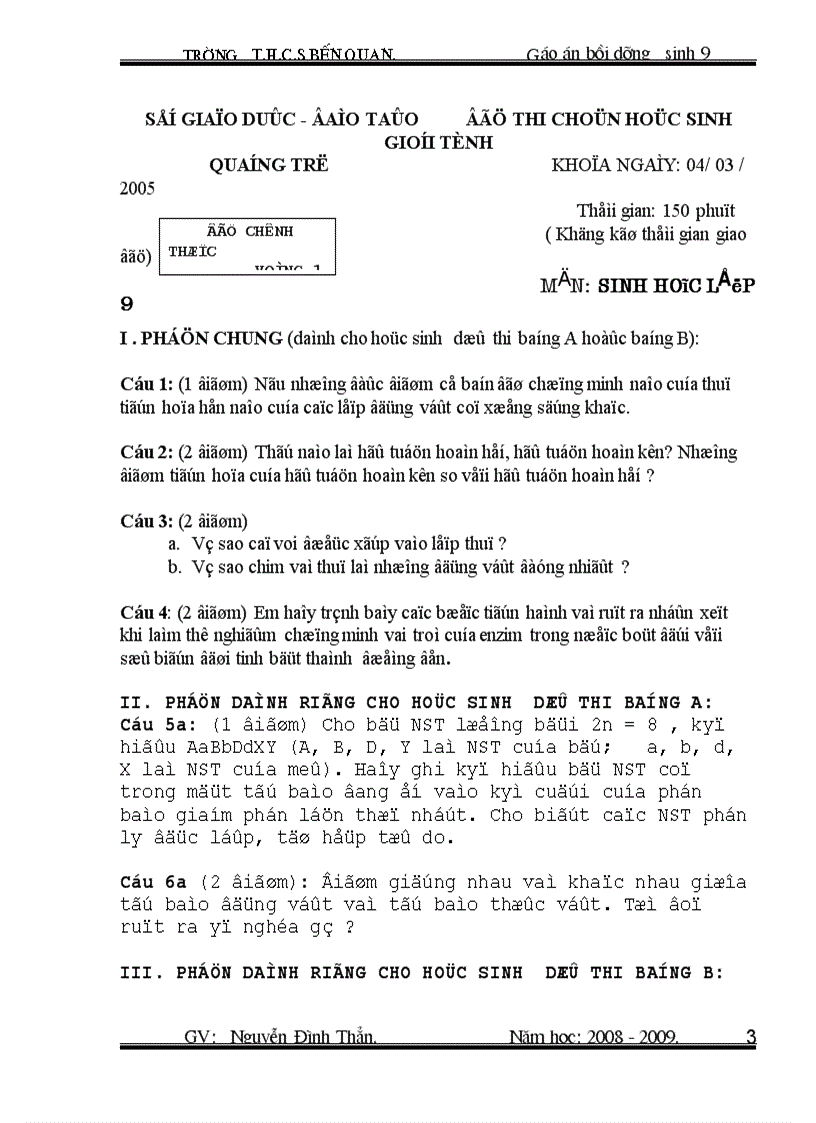 image for page Giao an BDsinh 9 tuân3