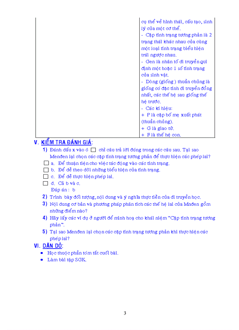 image for page Giáo án đầy đủ chọn lọc