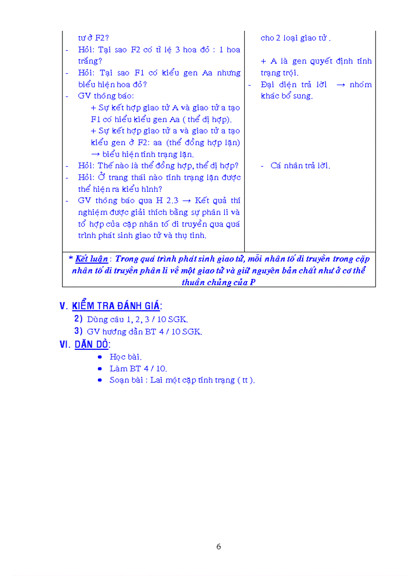 image for page Giáo án đầy đủ chọn lọc