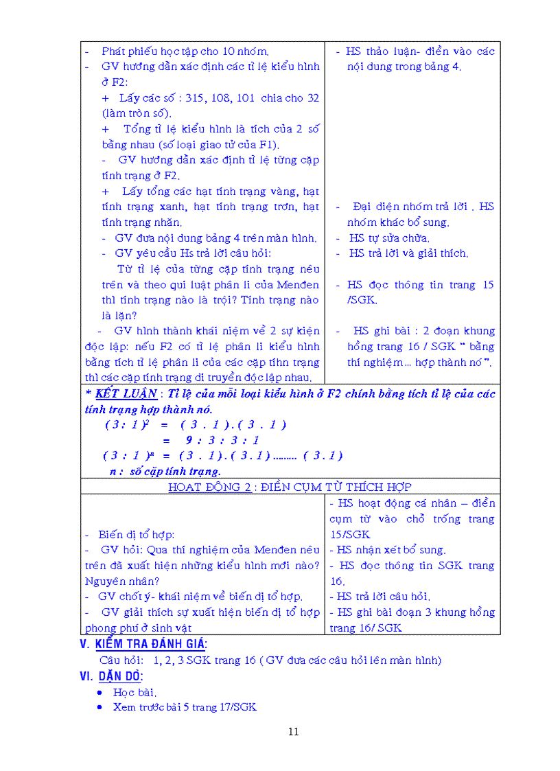 image for page Giáo án đầy đủ chọn lọc