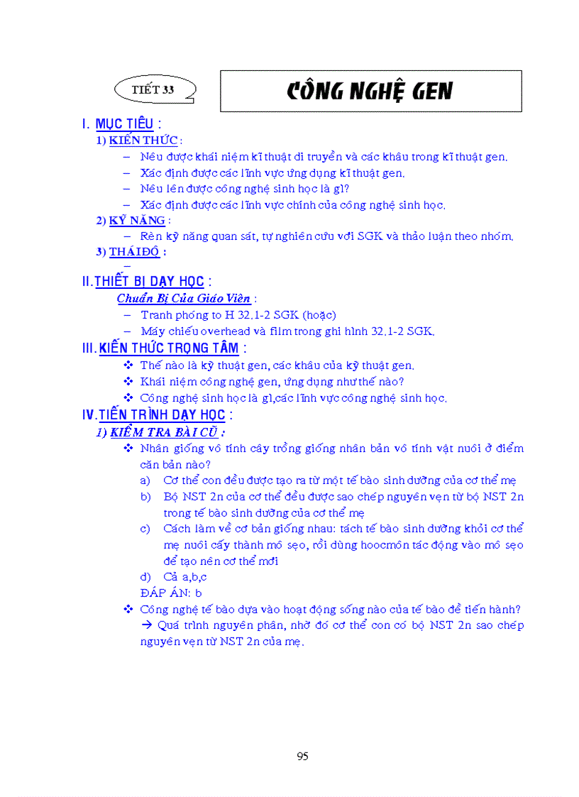 image for page Giáo án đầy đủ chọn lọc