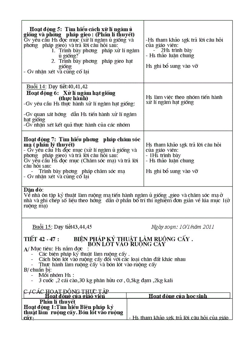 image for page Giao an nghe trong lua