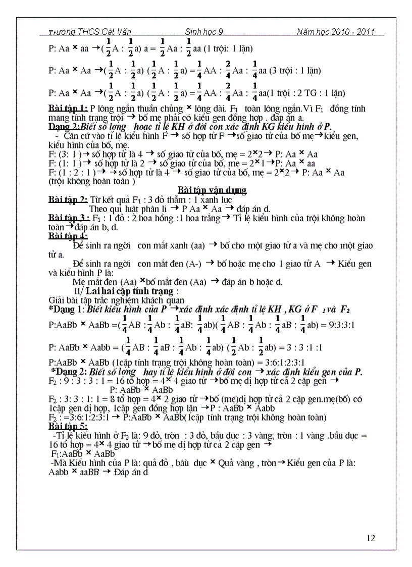 image for page Giáo án sh 9 2 Cột