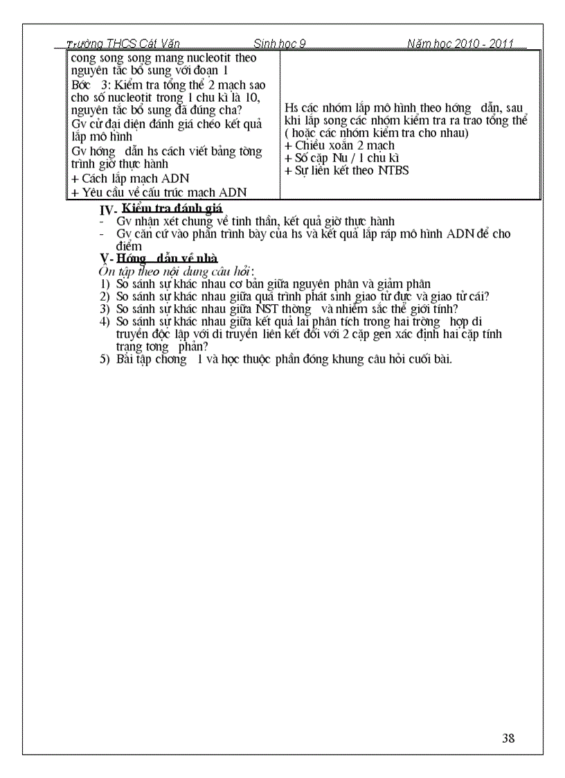 image for page Giáo án sh 9 2 Cột