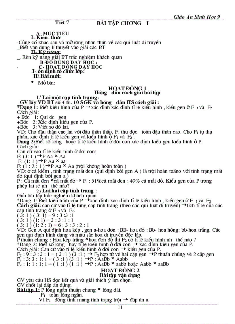 image for page Giáo án Sinh 9 CKTKN