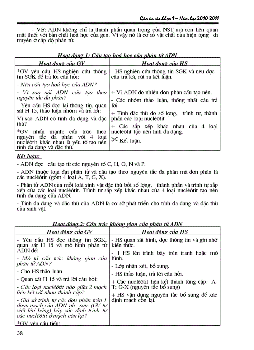 image for page Giao an sinh 9 nam 10 11