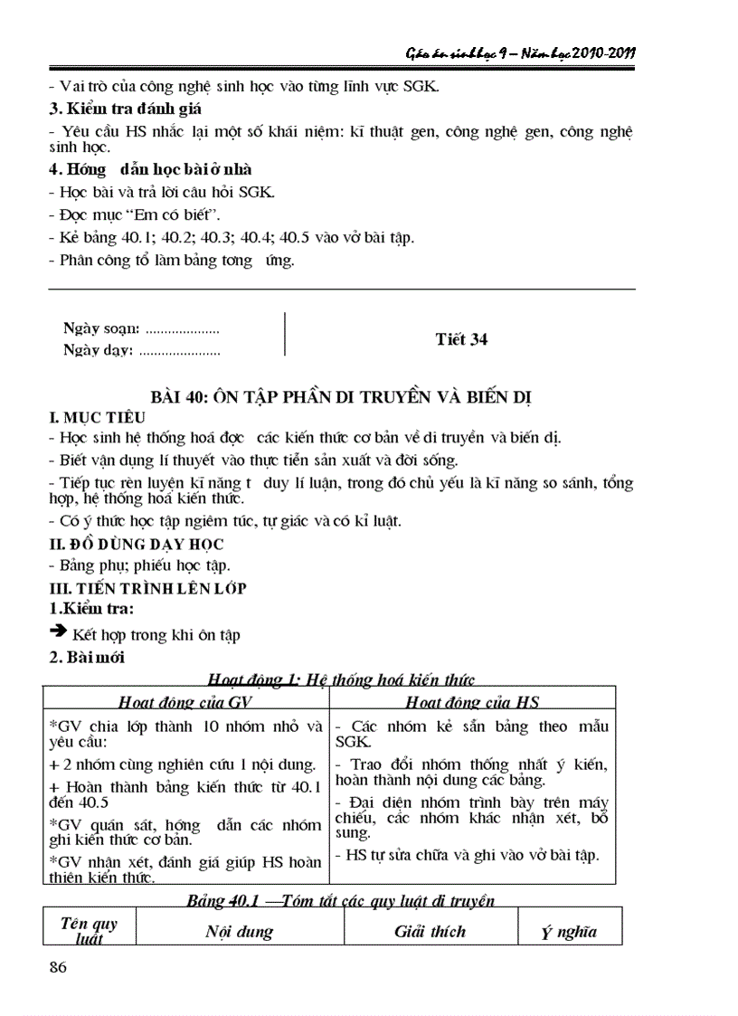 image for page Giao an sinh 9 nam 10 11