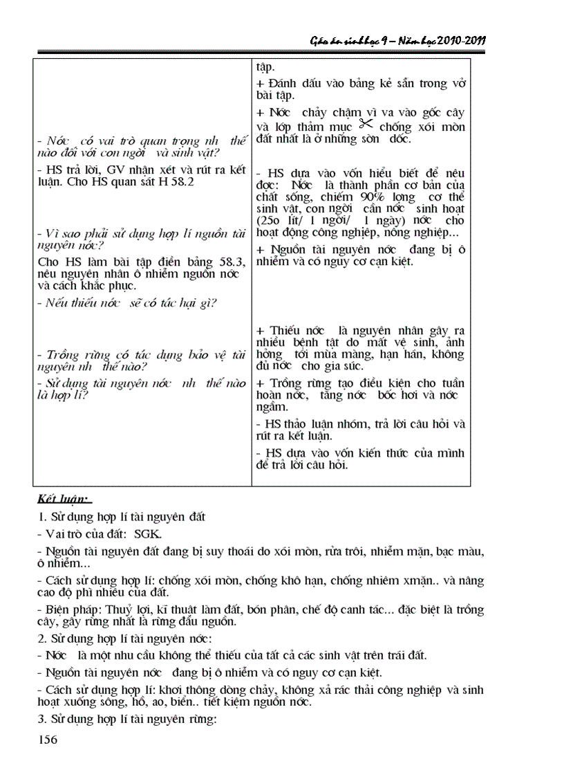 image for page Giao an sinh 9 nam 10 11