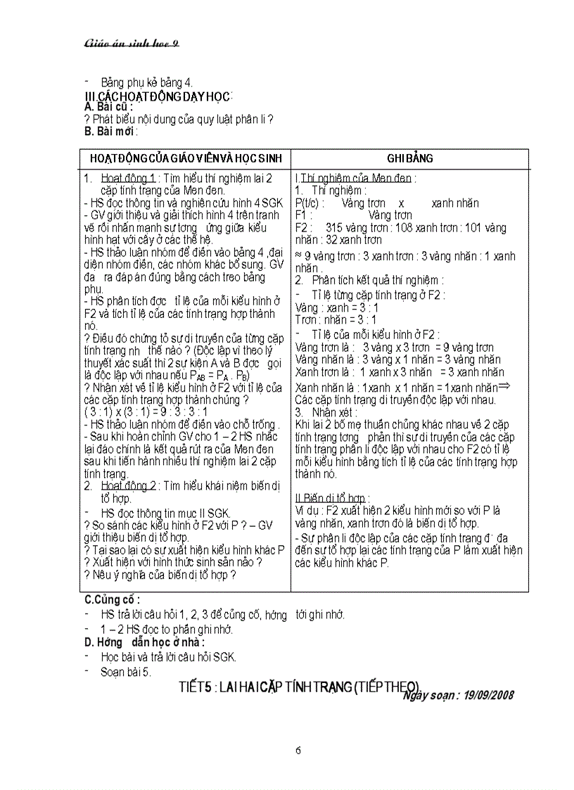 image for page Giáo án sinh 9 năm học 2010 2011