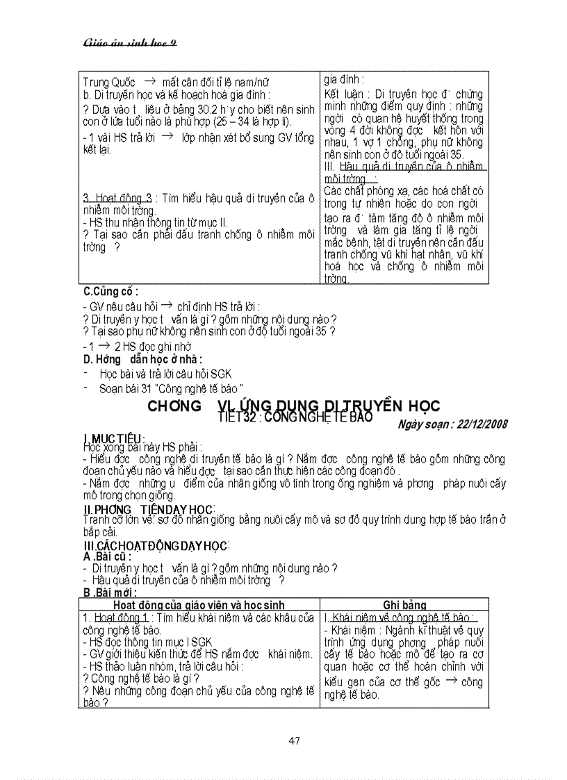 image for page Giáo án sinh 9 năm học 2010 2011