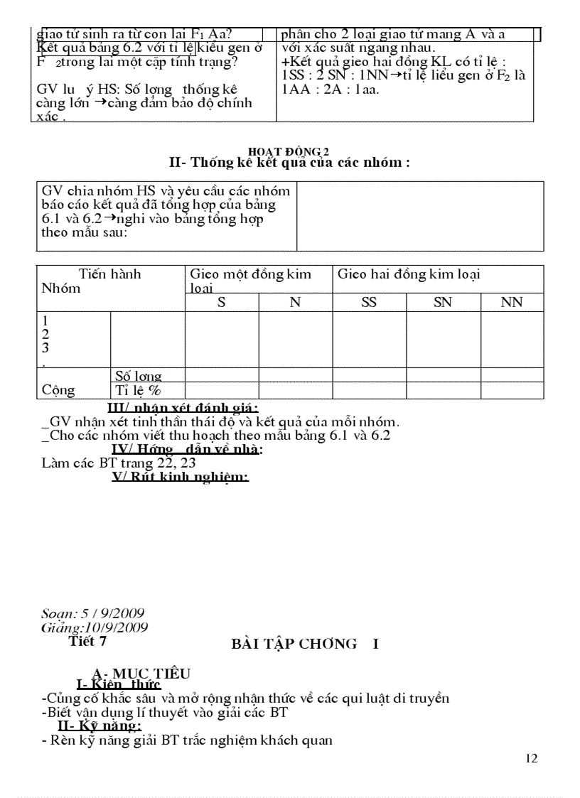 image for page Giáo án sinh 9 tiết 1 đến tiết 66