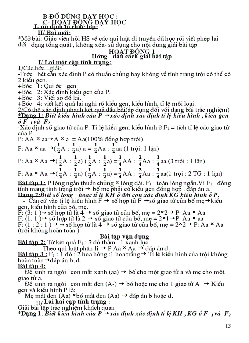 image for page Giáo án sinh 9 tiết 1 đến tiết 66