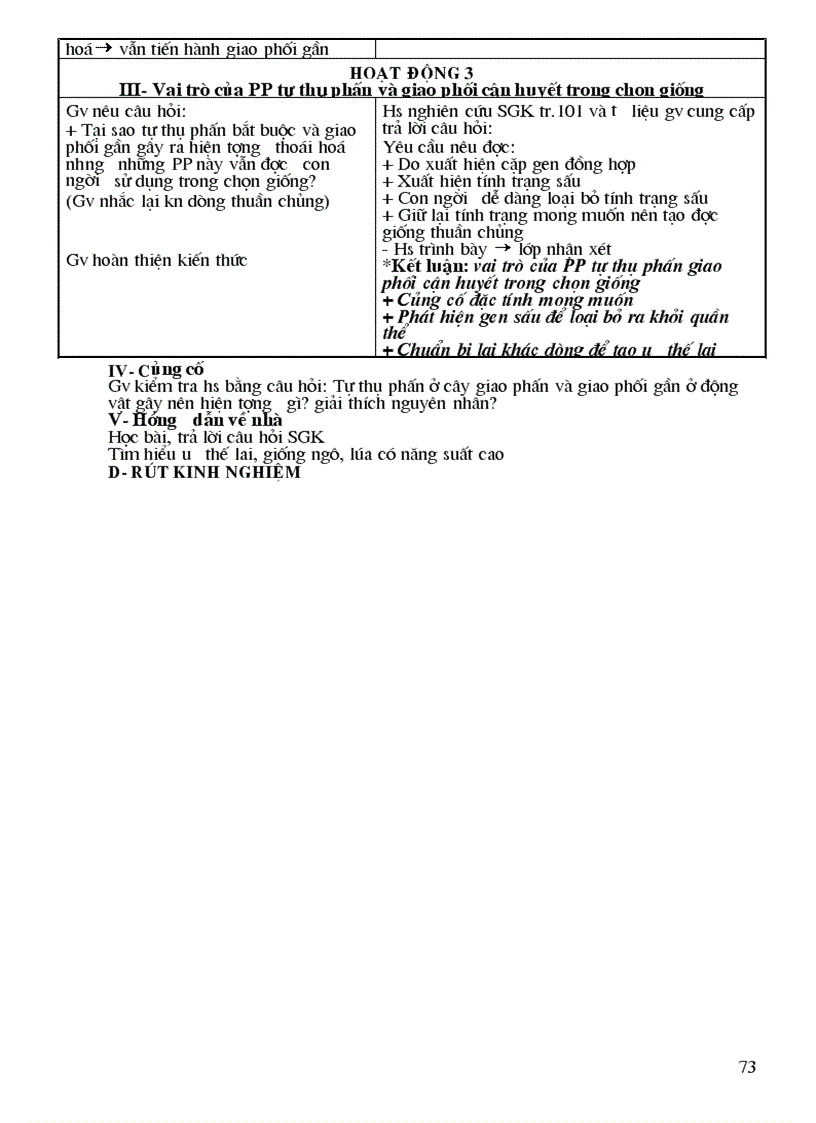 image for page Giáo án sinh 9 tiết 1 đến tiết 66