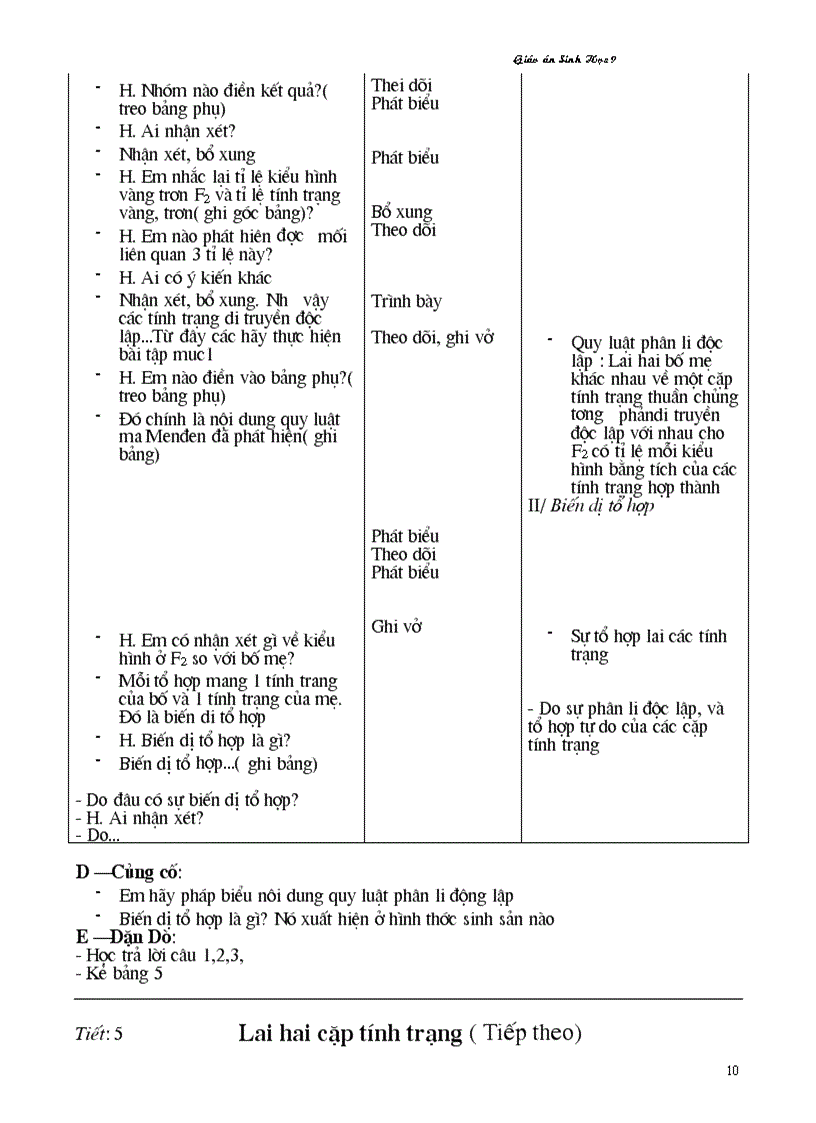 image for page Giáo án sinh cực hay