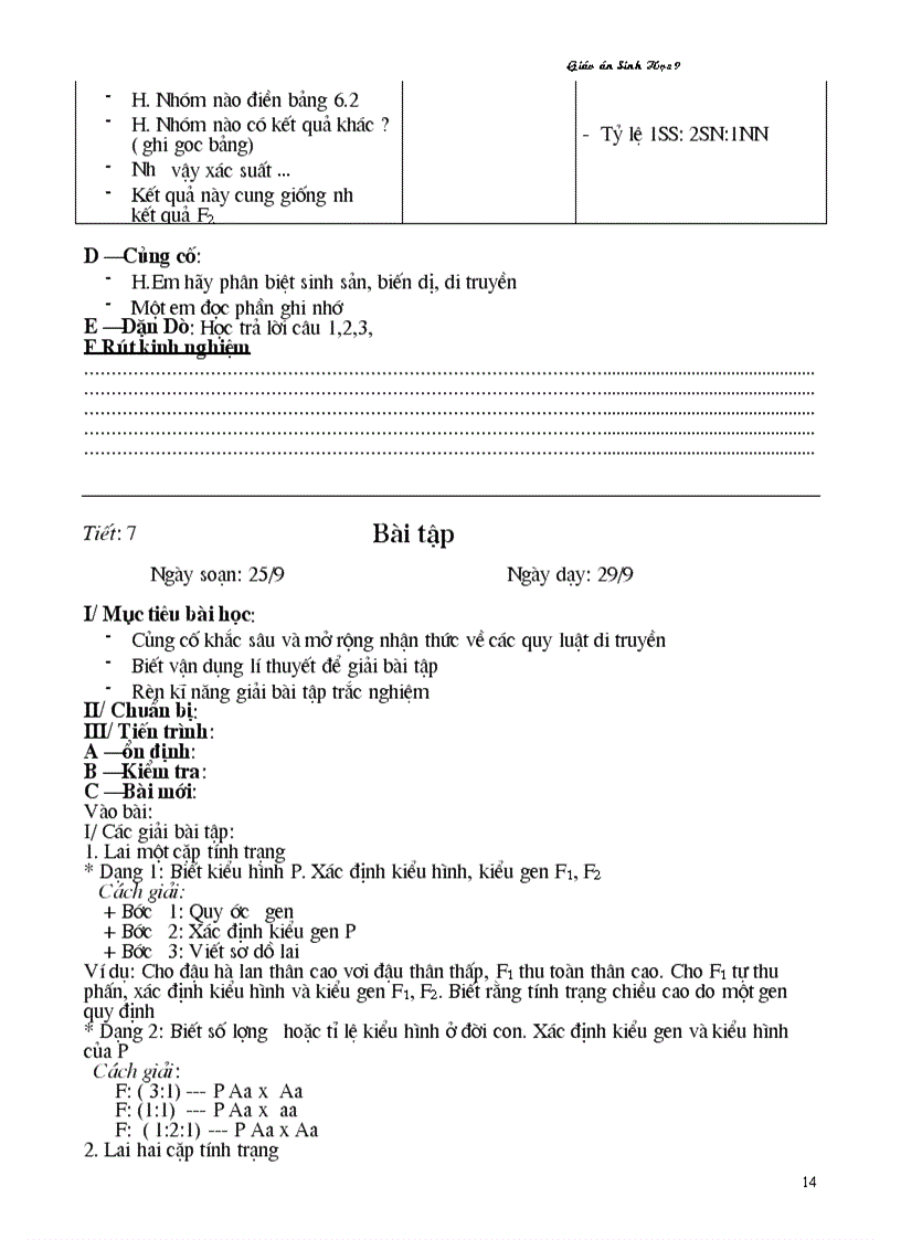 image for page Giáo án sinh cực hay