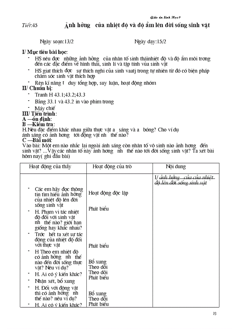 image for page Giáo án sinh cực hay