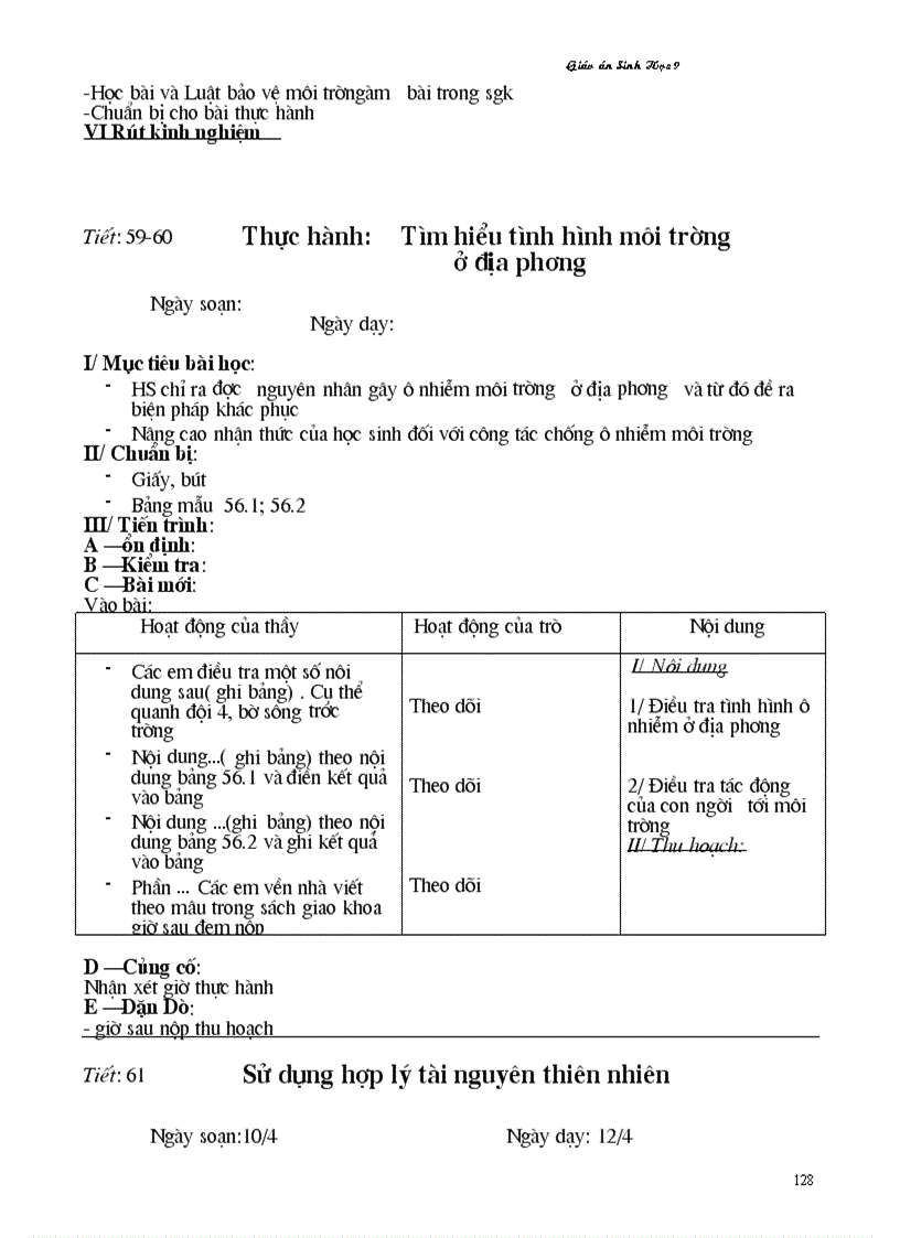 image for page Giáo án sinh cực hay