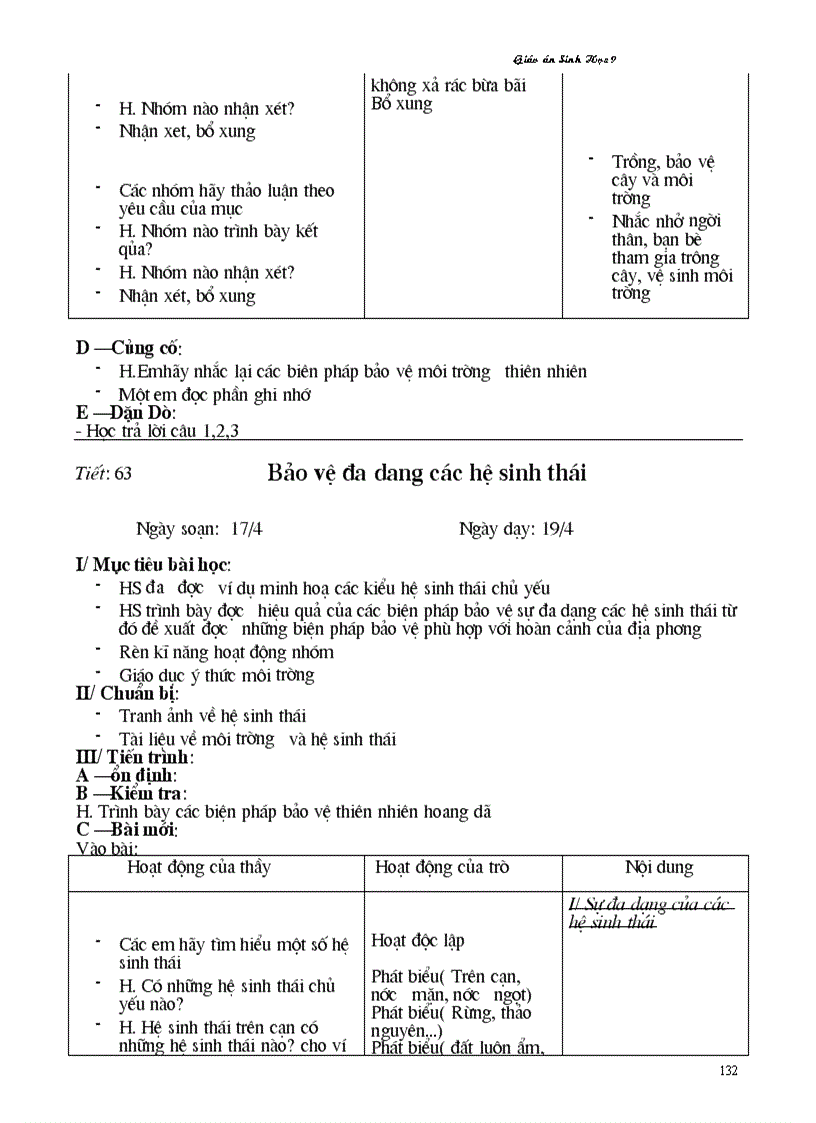 image for page Giáo án sinh cực hay