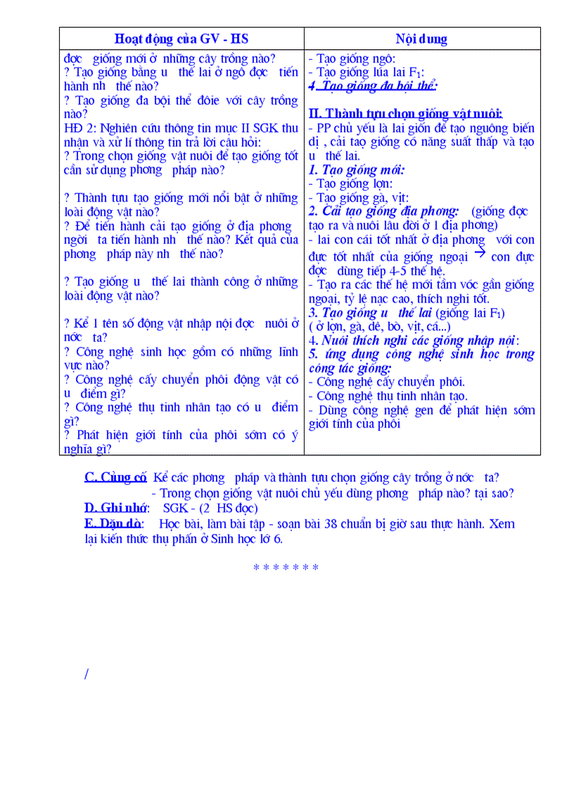 image for page Giáo án sinh học 9 chọn lọc