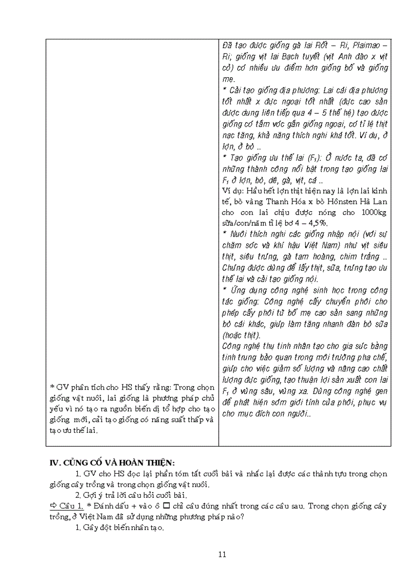 image for page Giao an sinh hoc 9 ki 2