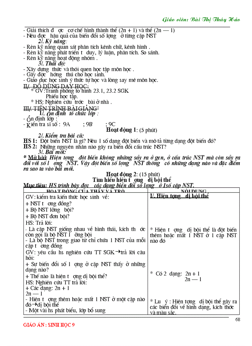 image for page Giáo án Sinh học lớp 9 Toàn tập
