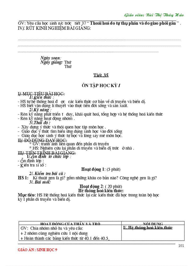 image for page Giáo án Sinh học lớp 9 Toàn tập