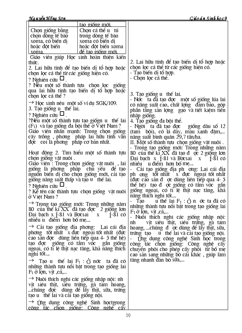 image for page Giáo án sinh9 hkii 2 cột đang sử dụng