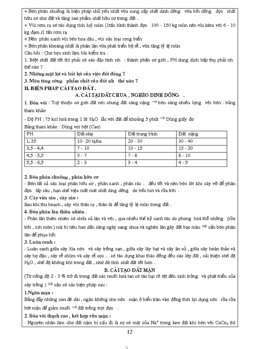 image for page Giao an tron bo nghe trong lua moi
