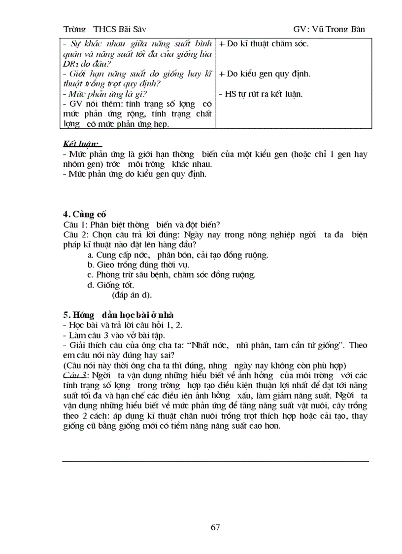 image for page Gio an sinh 9 2009 2010 moi