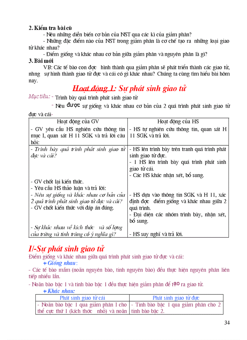 image for page Nhiễm sắc thể 1