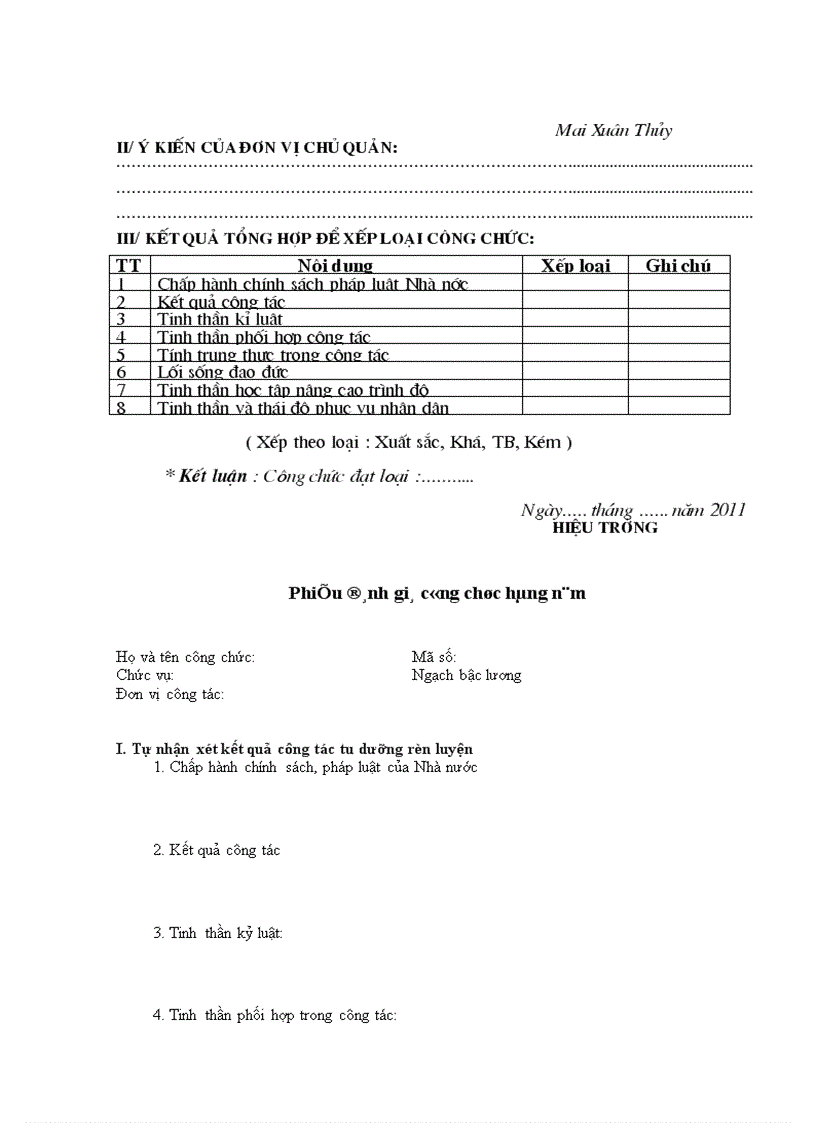 image for page Phieu Cong chuc