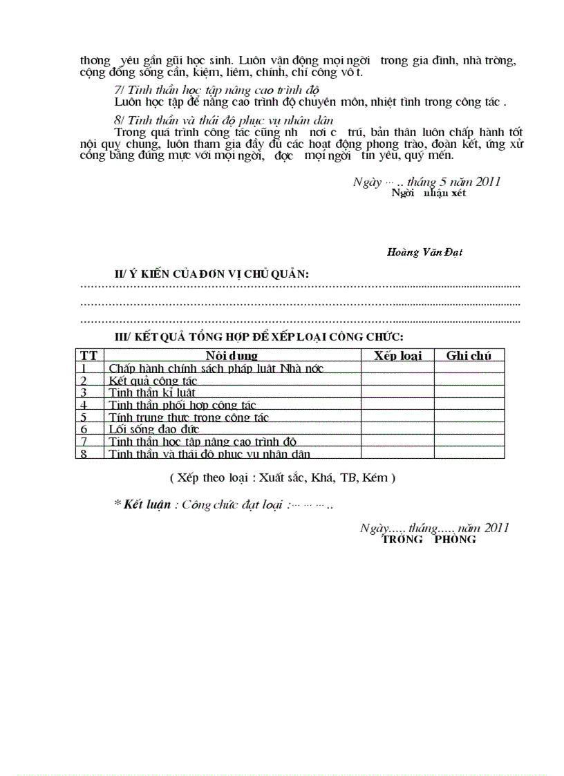 image for page Phieu Cong chuc