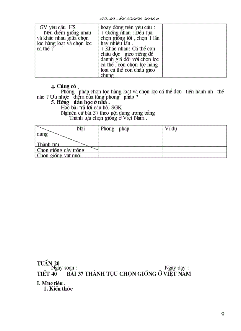 image for page Sinh 9 full 3 cot hay