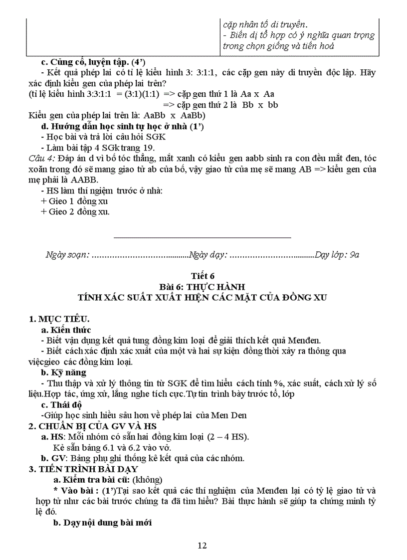 image for page Sinh 9 HK I