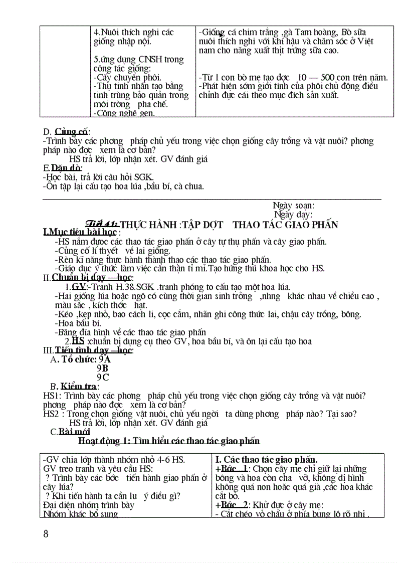 image for page SInh 9 HKII 08 09