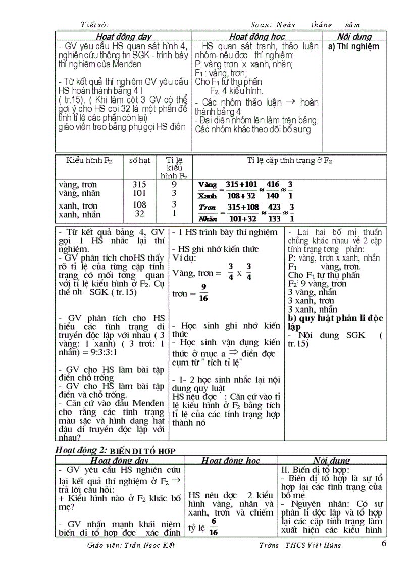 image for page Sinh 9 ky I