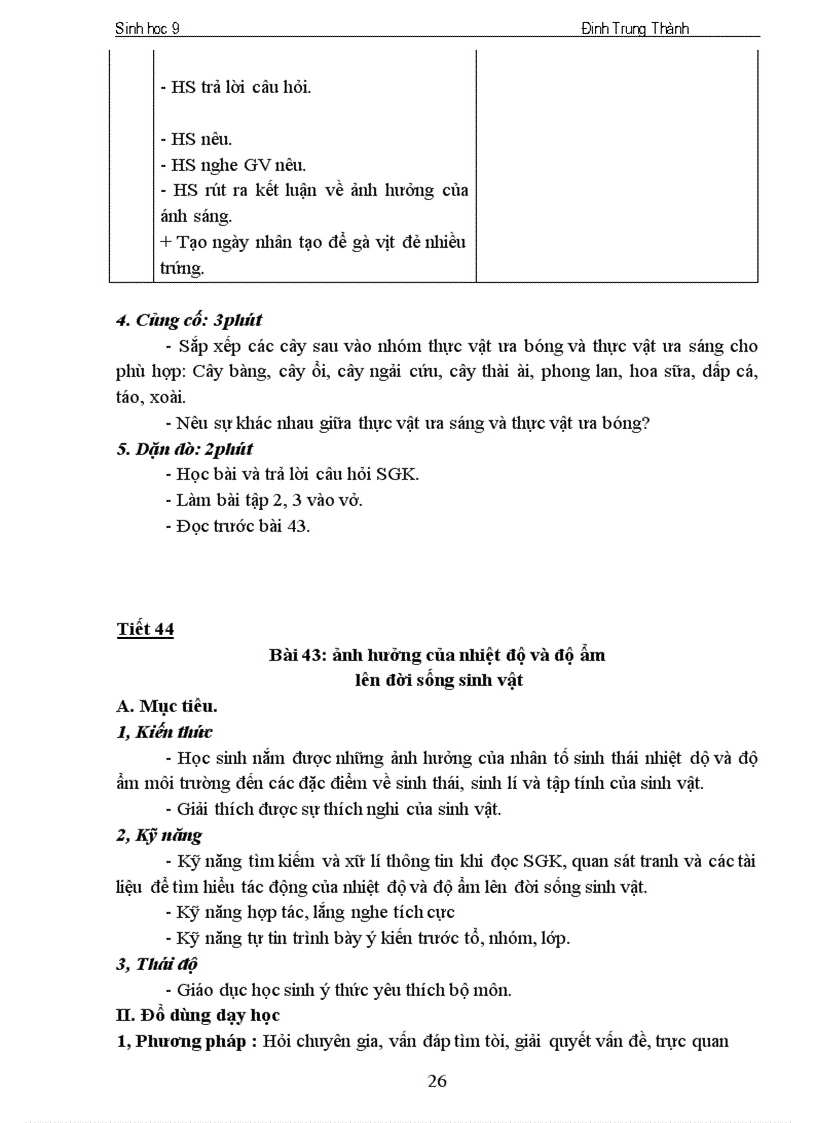 image for page SINH 9 KY II 2cot THANH G MINH