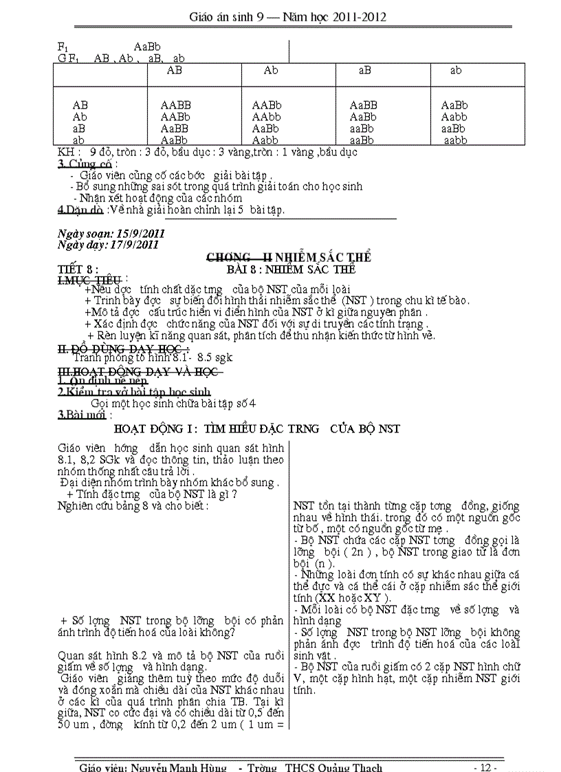 image for page Sinh 9 Theo CKTKN