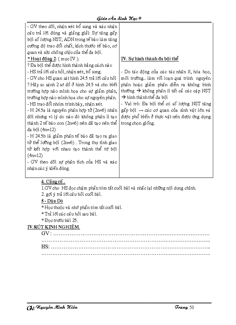 image for page Sinh hoc 9 HKI theo chuẩn KTKN 2011