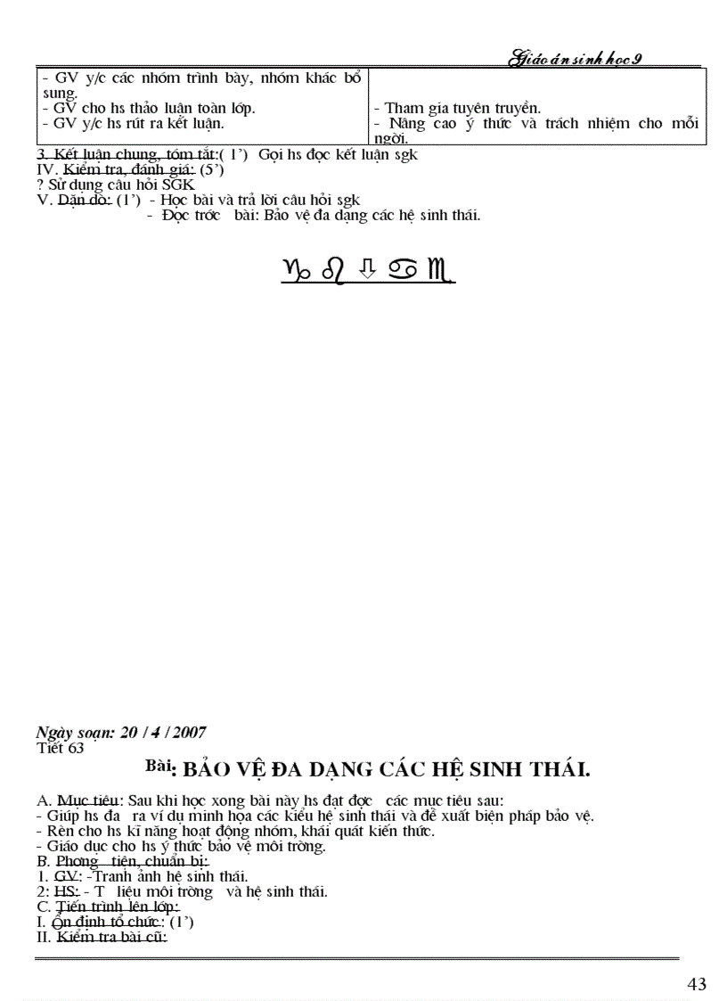 image for page Sinh hoc 9 ki 2