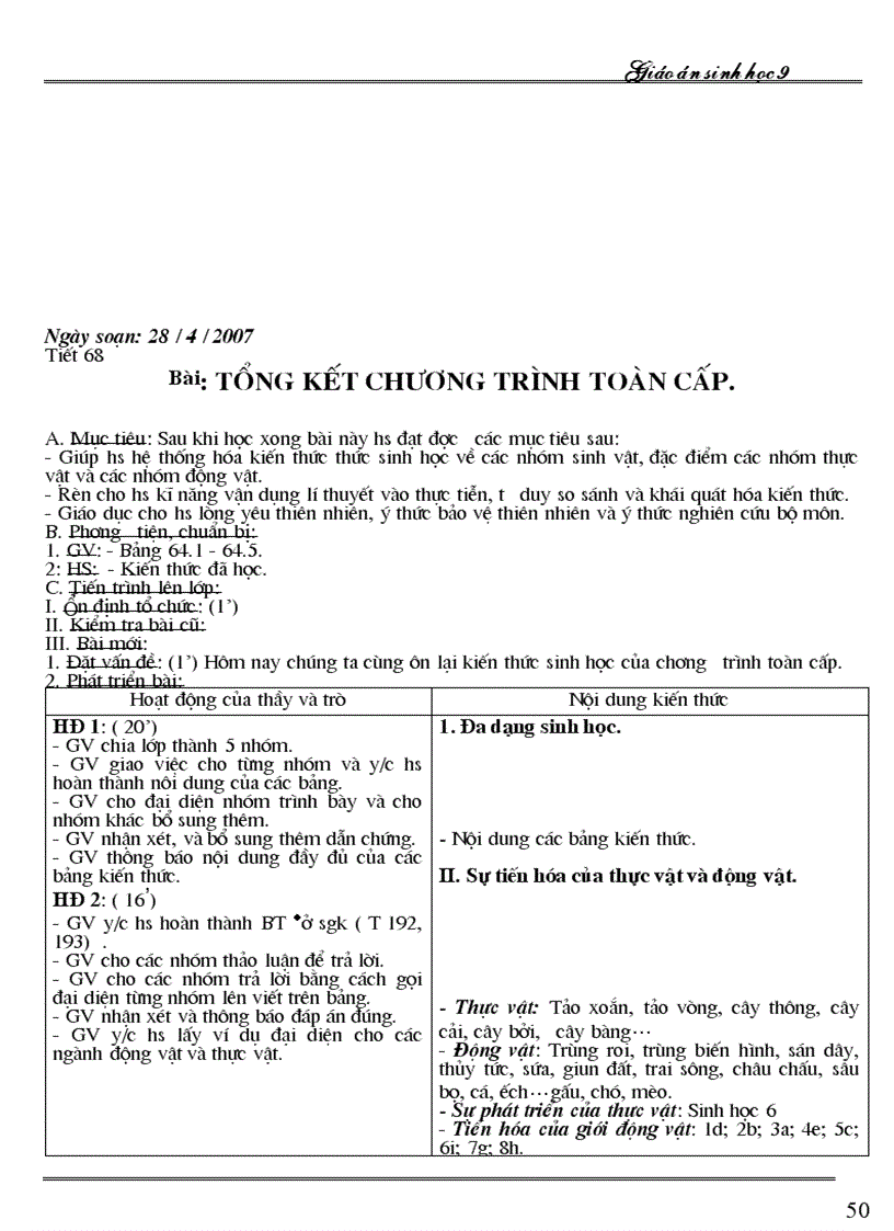 image for page Sinh hoc 9 ki 2