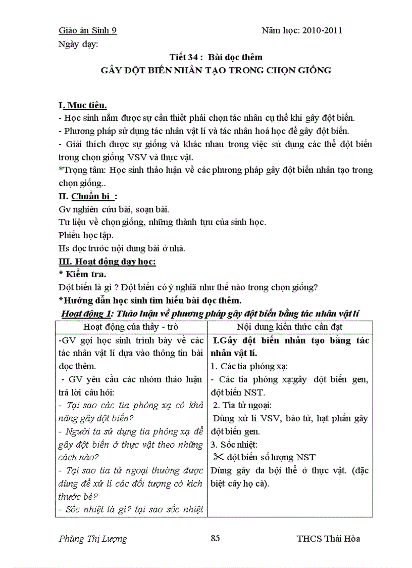 image for page Sinh tự soạn cả năm theo ct giảm tải