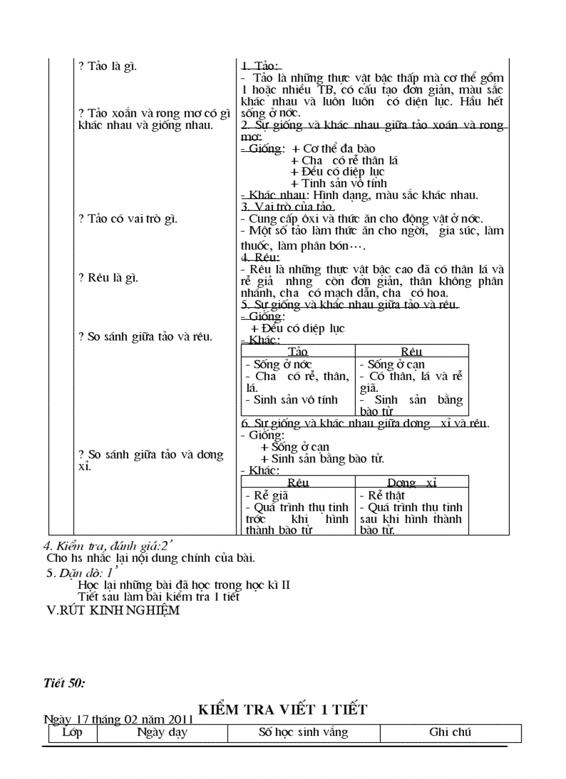 image for page Sinh6